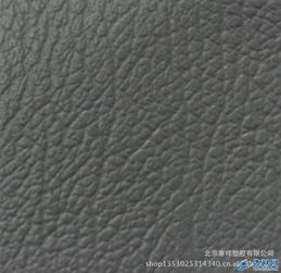 北京廠家直銷(xiāo)PVC汽車(chē)內(nèi)飾座椅皮革，專業(yè)皮革銷(xiāo)售服務(wù)