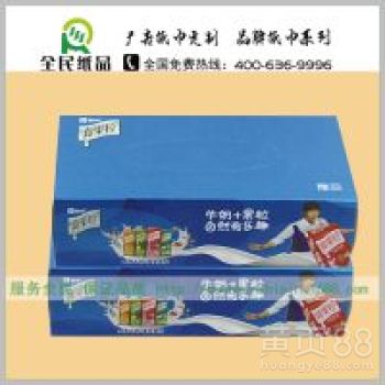 跨界融合 當(dāng)盒抽紙巾加工定制遇見(jiàn)電子產(chǎn)品銷(xiāo)售
